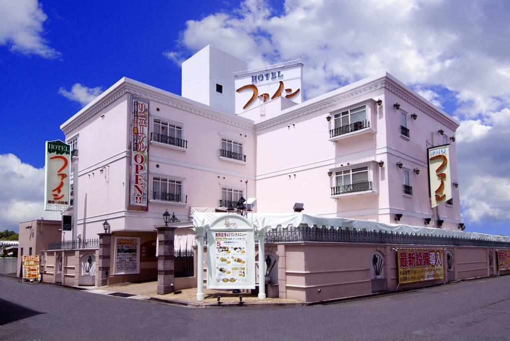 Hotel Fine Biwako I Moriyama Buitenkant foto
